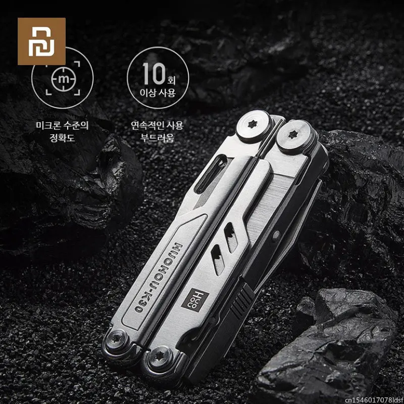 

Xiaomi HuoHou Multi-tool Knife Pro Profession Portable Folding Stainless Steel Scissors Saw for Outdoor Survival Utility Knifes