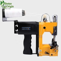 automatic portable pp woven bag cutting and sewing machine