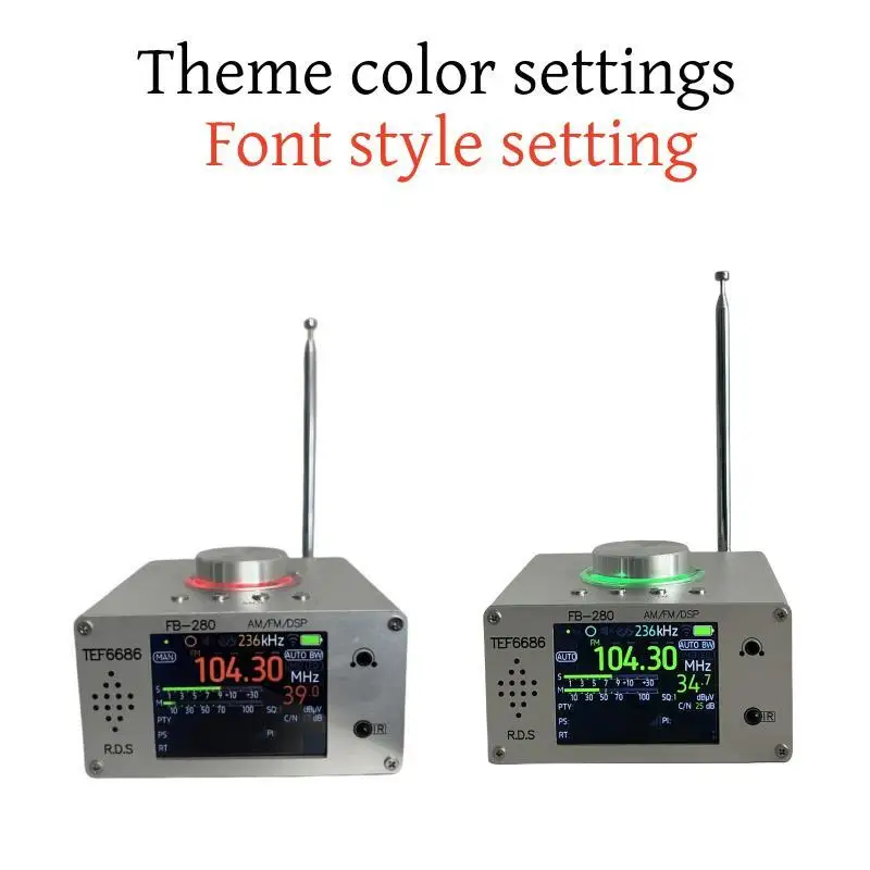 Радио TEF6686 FM/AM