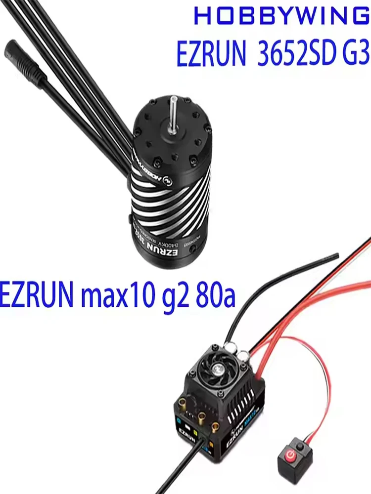 Фото Бесколлекторные моторы Hobbywing EZRUN 3652SD G3 3300/4100/5400KV с датчиками и комплектом MAX10 G2 80A ESC для радиоуправляемых моделей 1/10 и 1/8 (багги, спорткары). №5