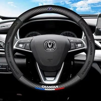 38cm carbon fiber grain leather car steering wheel cover for changan cs75 plus cs95 cs35 alsvin cs15 cs55 eado auto parts