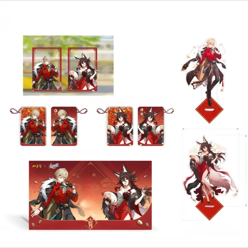 Акриловый брелок с аниме принтом Aventurine Tingyun Jia Duo Bao