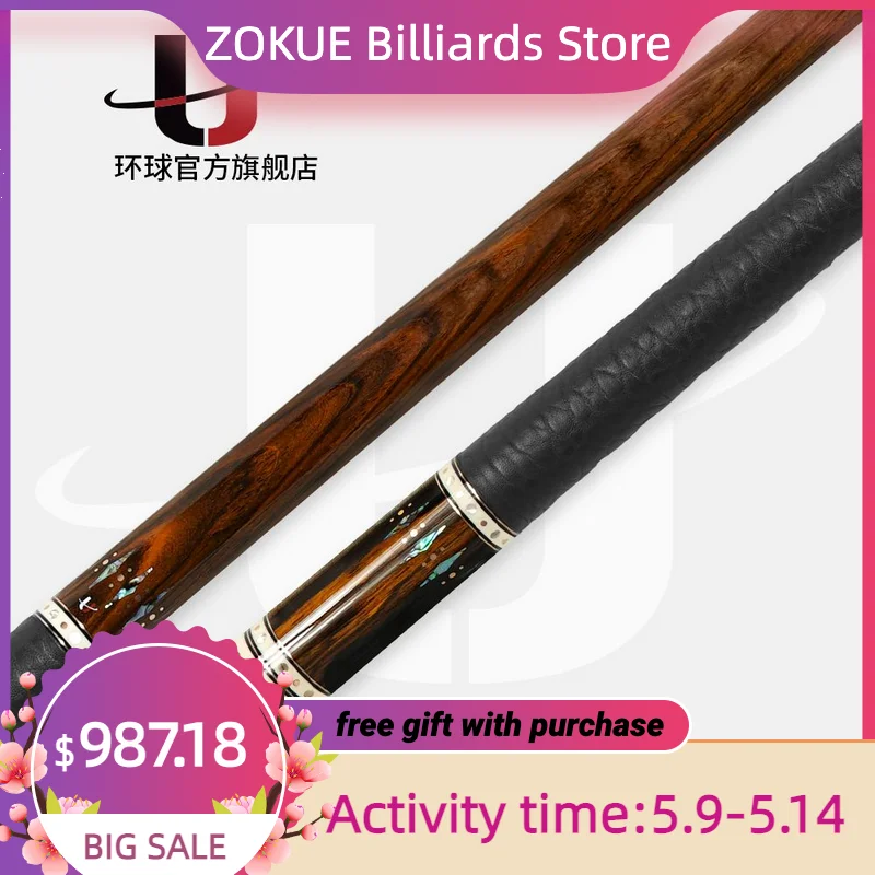 

2019 Универсальный бильярдный кий 045, бильярдный стержень 12,75 мм Kamui, наконечник длиной 148 см, технологический вал, профессиональный бильярдный стержень ручной работы