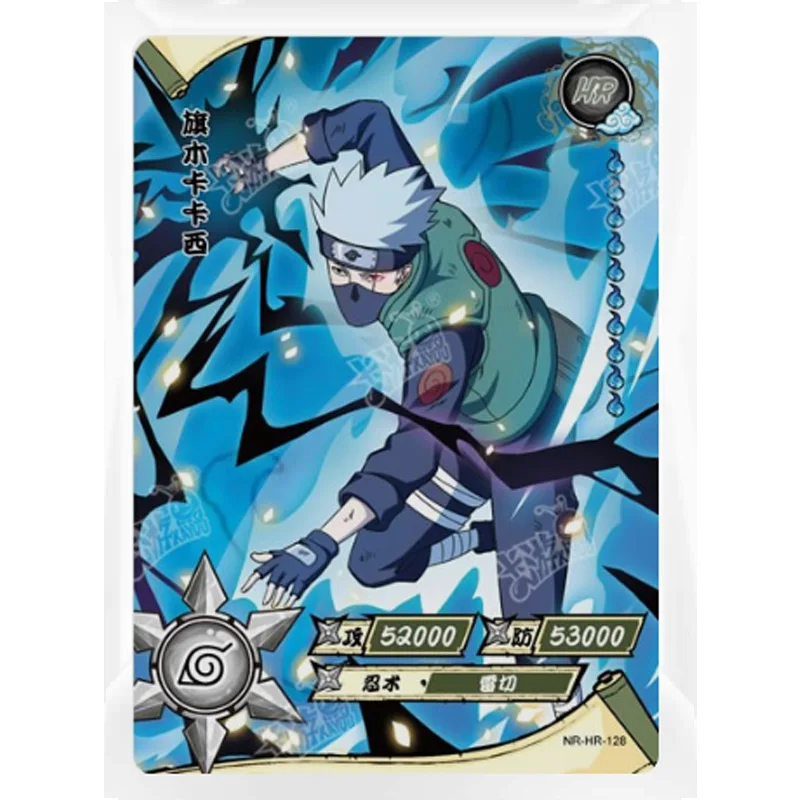 Фото Коллекция бронзовых игр из аниме Наруто, карта HR Kakashi, мультяшный персонаж, настольная игра, игрушка, Рождественский подарок на день рождения №2