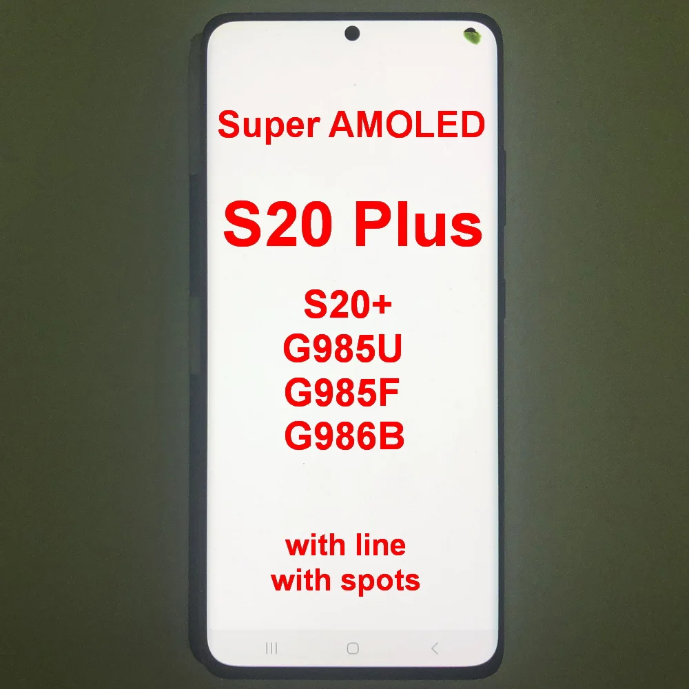 ЖК-дисплей Super AMOLED для Samsung Galaxy S20 Plus + G985U G985F G986B сенсорный экран с дигитайзером