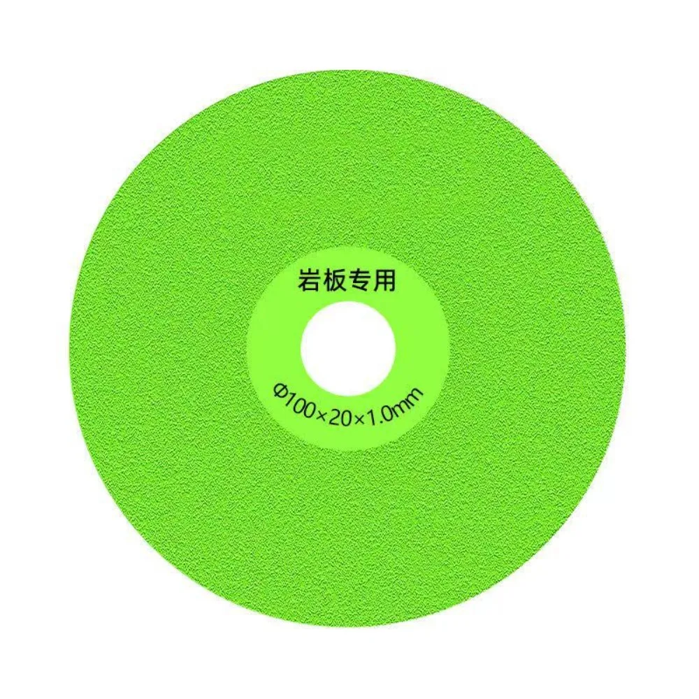 

Стальной отрезной диск для стекла 100 мм