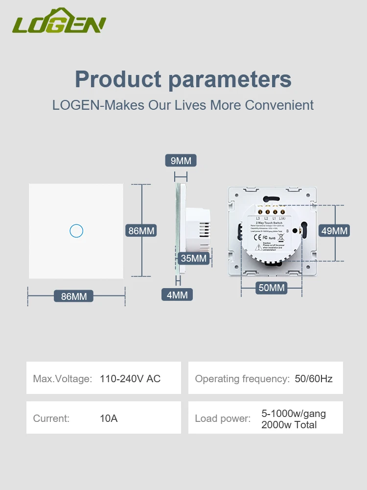Двухконтактный переключатель Logen 1/2/3 клавиши двухсторонний для лестницы