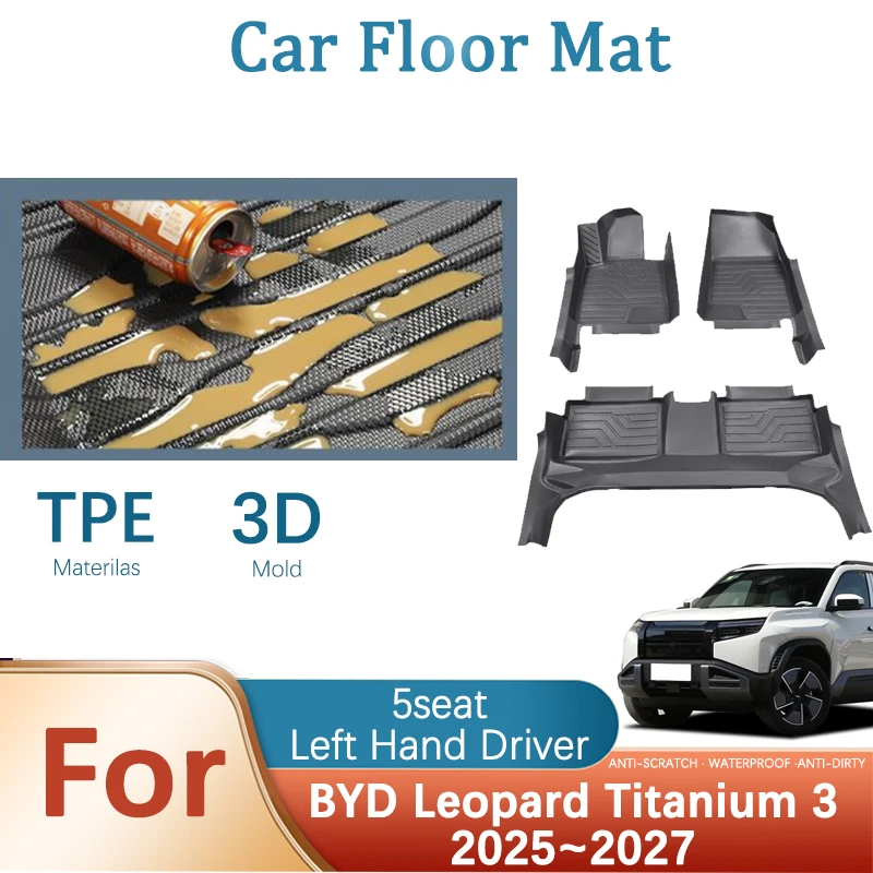 

Автомобильный коврик для BYD Leopard Titanium 3 FangChengBao Tai 3 2025 2026 2027 Водонепроницаемые подушечки Коврик для ног Напольный чехол Автоаксессуары
