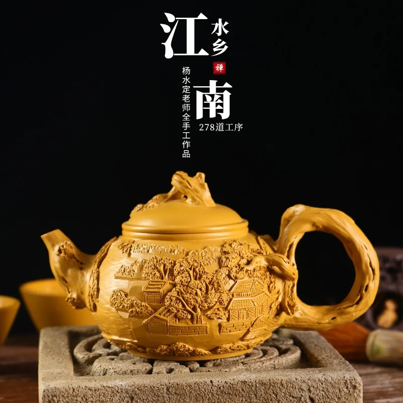 Фиолетовый глиняный чайник ручной работы 175cc