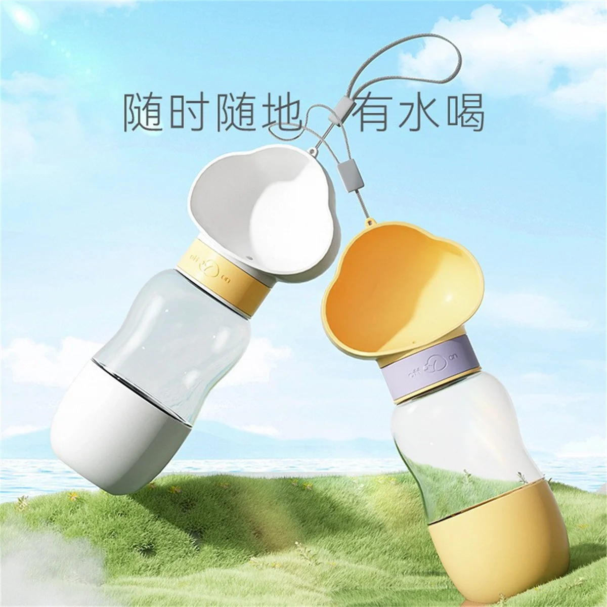

Portable Pet Dog Water Bottle For Small Large Dogs Travel Puppy Cat Drinking Bowl Outdoor Pet Water Dispenser Feeder Pet Product