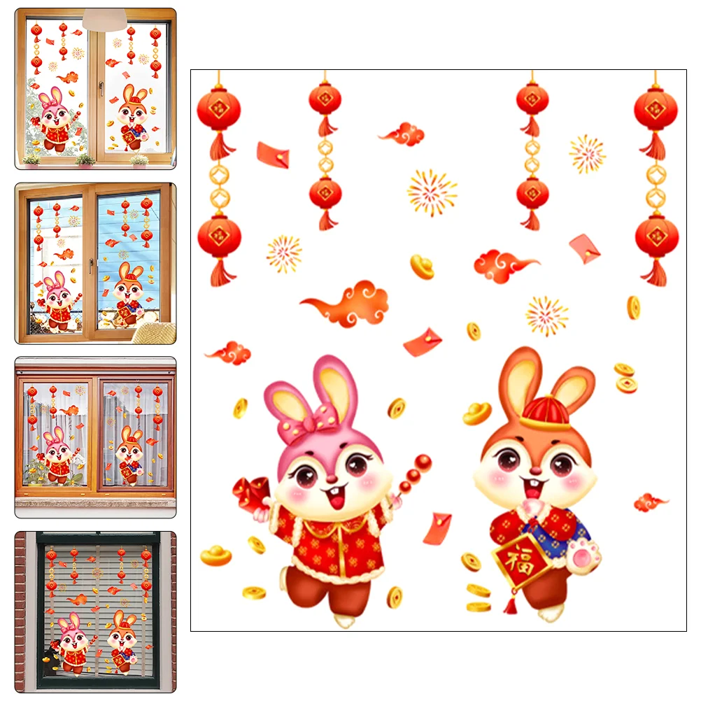 

Window Stickers Clings New Year Sticker Chinese Test Pat Holiday Wall Ornament Home Diy Decoration Decorative Party S Windowsfor