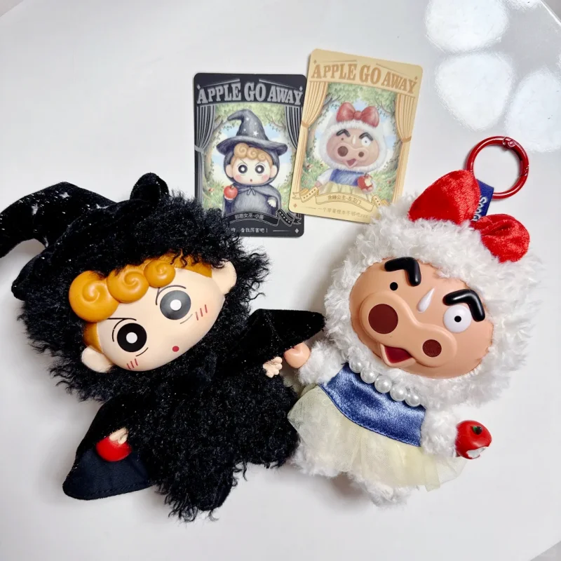 Фото Оригинальный брелок-фигурка Sopfun Apple Go Away Series Blind Box, аниме-подвеска для сумки, праздничный сюрприз, модный аксессуар для игрушек №2