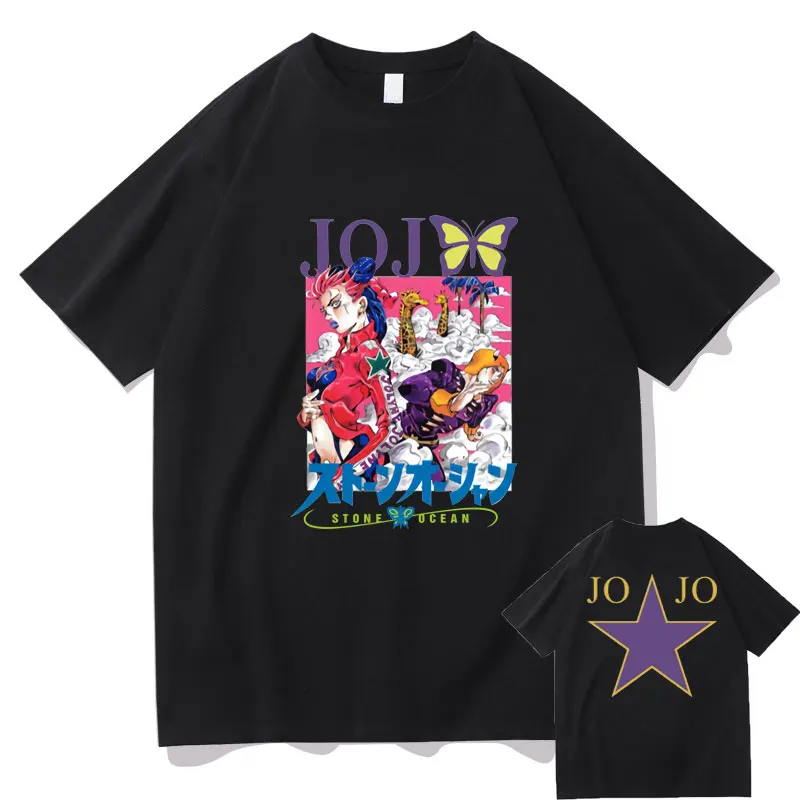 

Japan Anime Jojo Bizarre Adventure Tshirt Men Women Manga Stone Ocean Graphic T-shirt Unisex Black Quality Tees Male T Shirts