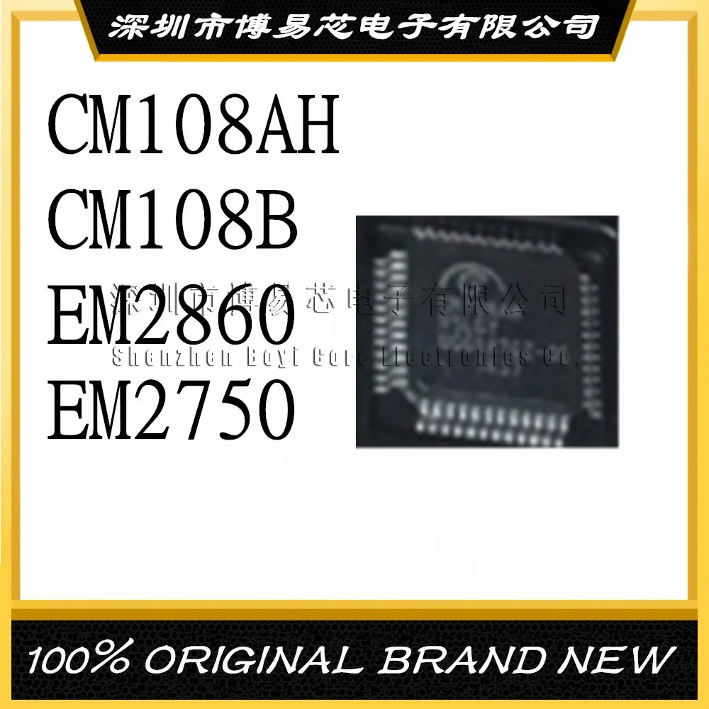 CM108 CM108AH CM108B QFP48 EM2860 EM2750 QFP64