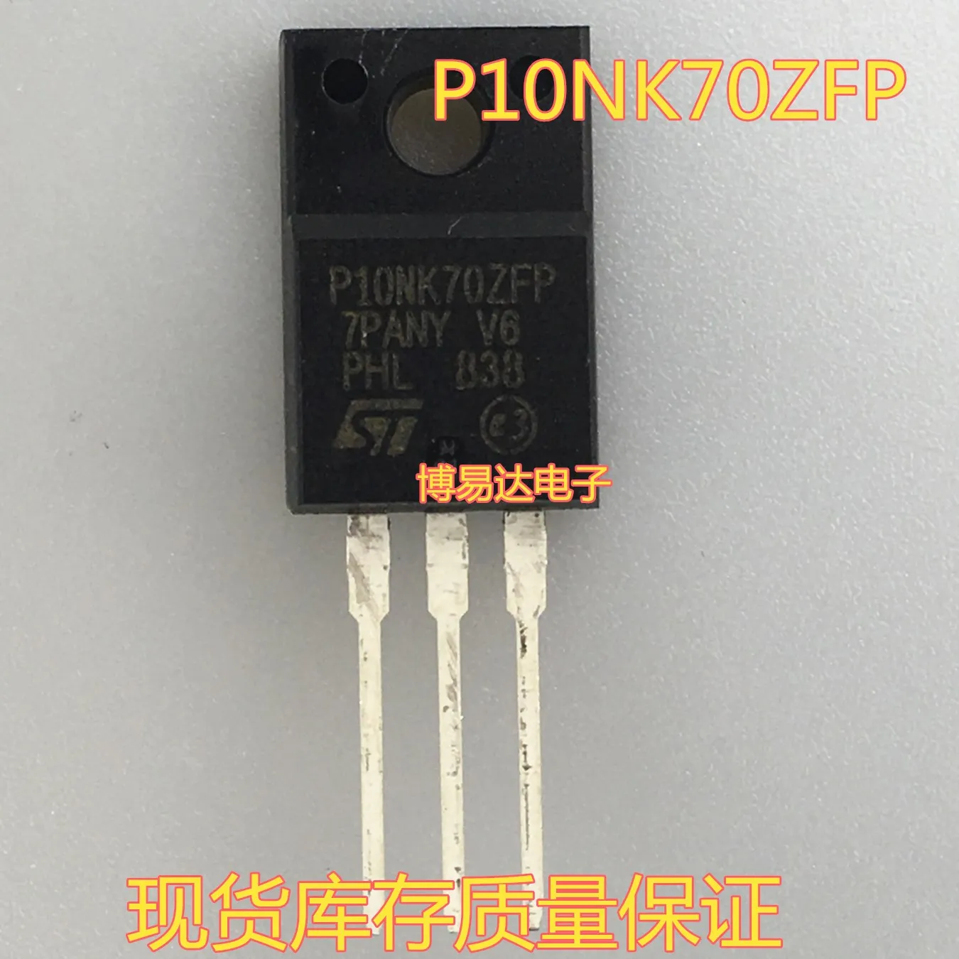 

10PCS/LOT STP10NK70ZFP P10NK70ZFP TO-220F 10A 700V