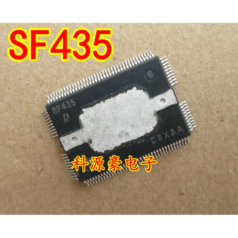 

Оригинальный чипсет IC для автомобильной компьютерной платы Sf435, 1 шт.