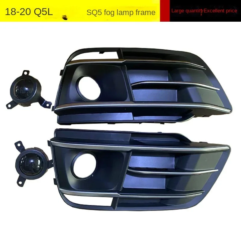 Решетка переднего бампера автомобиля накладка на противотуманную фару рамка для