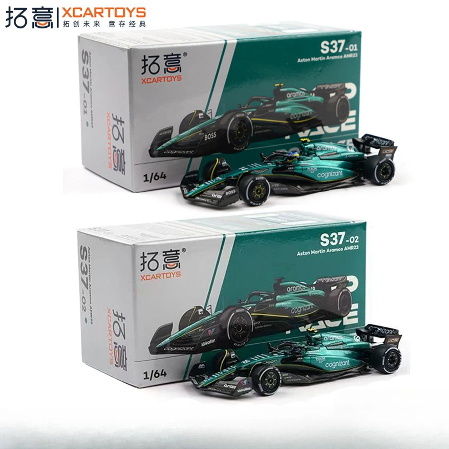 Фото Модель AMR23 в масштабе 1:64 # 14 и # Модель гоночного автомобиля 18-го поколения из сплава металлов №1