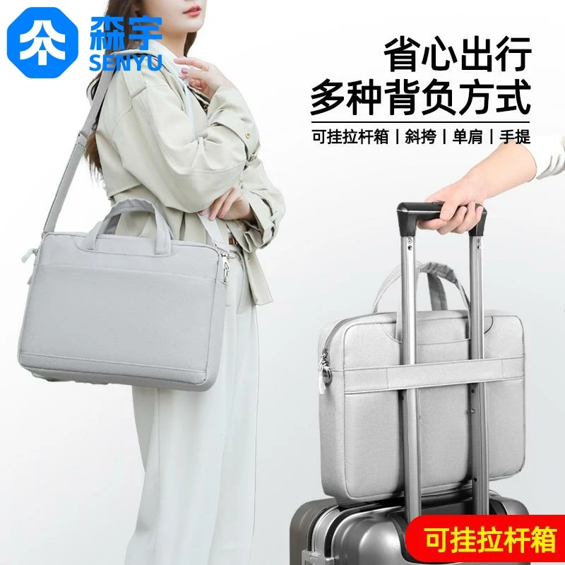 New Laptop Bag Women Good-looking Airbag Shockproof Shatter-resistant for Game Book 5.6 Multi-Funct...