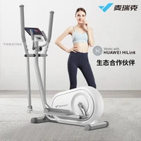 new product snail elliptical pedal machine home gym small mountaineering fitness exercise equipment