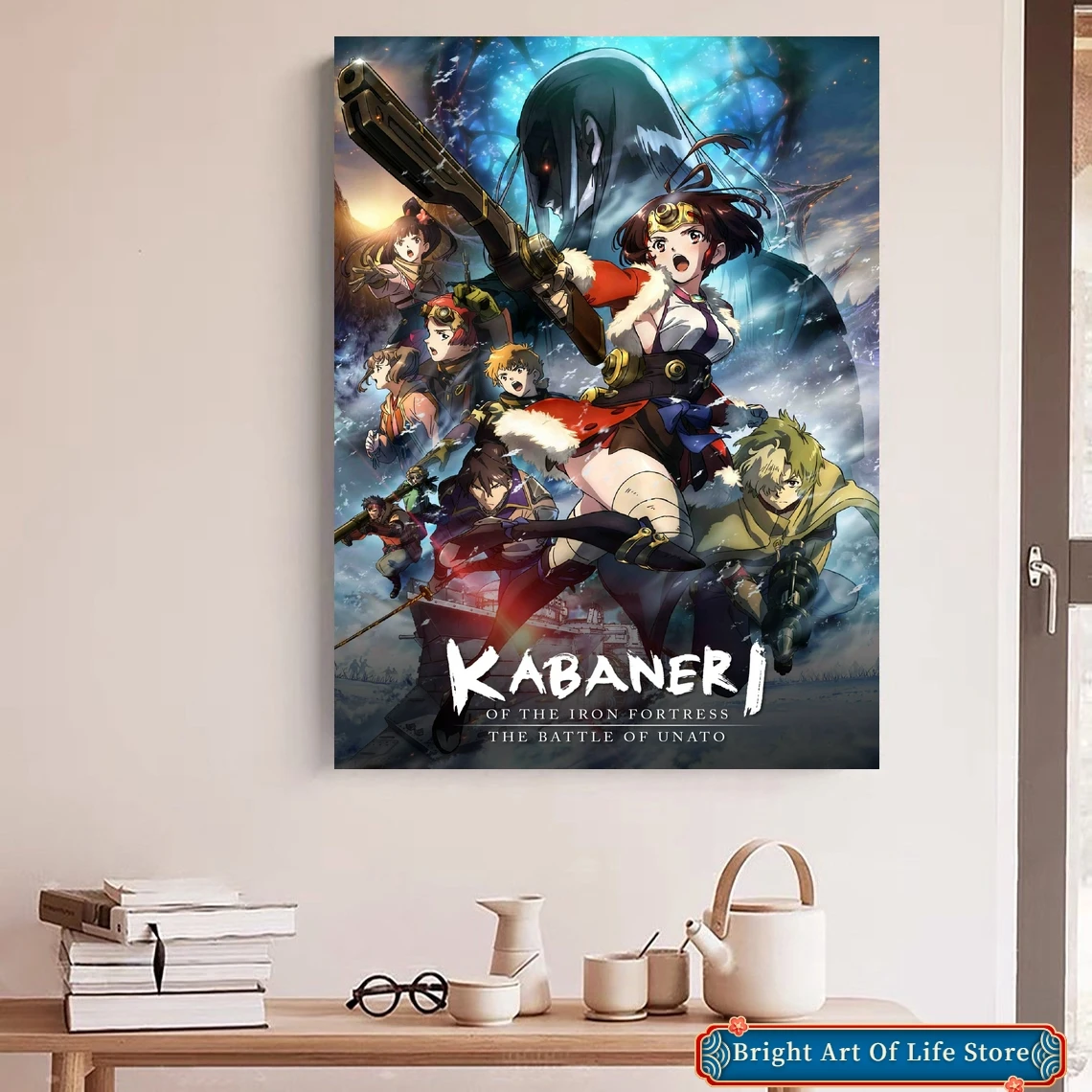 

Кабанери Железной Крепости Битва за юнато аниме плакат звезда актер художественная Обложка холст печать декоративная живопись (без рамки)