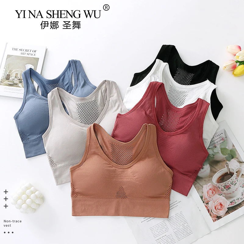 

Breathable Tube Top Fitness Top Women Seamless Yoga Bra Shockproof Crop Top Push Up Sport Bra Gym Workout Top Beauty Back Top