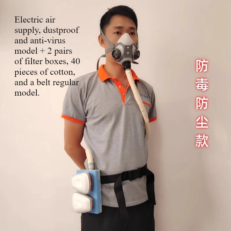 

Электромаска для защиты от пыли и вирусов