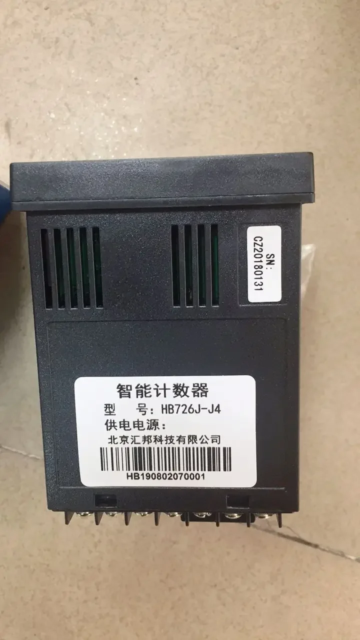 Шестизначный счетчик HENGSTLER 0464165