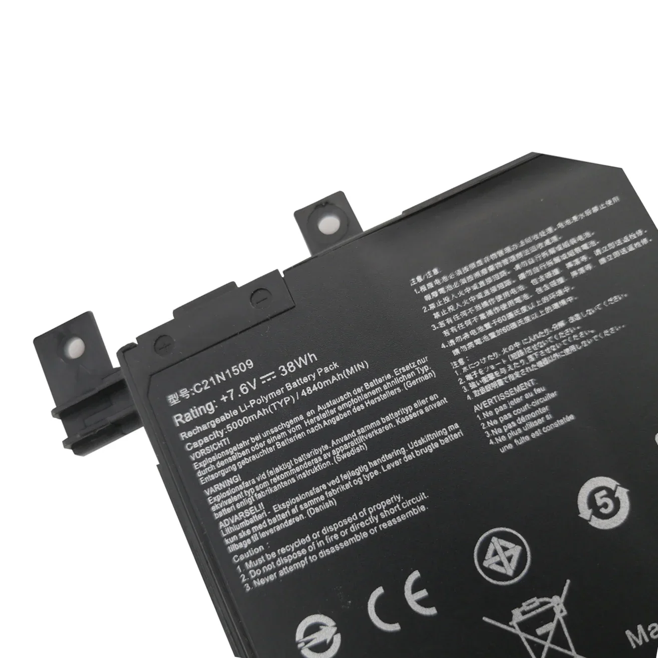 C21N1509 7 6 В 37WH Аккумулятор для ноутбука Asus X556U X556UA X556UB X556UJ X556UQ X556UV A556U F556U VM591U K556U R5 FL5900U