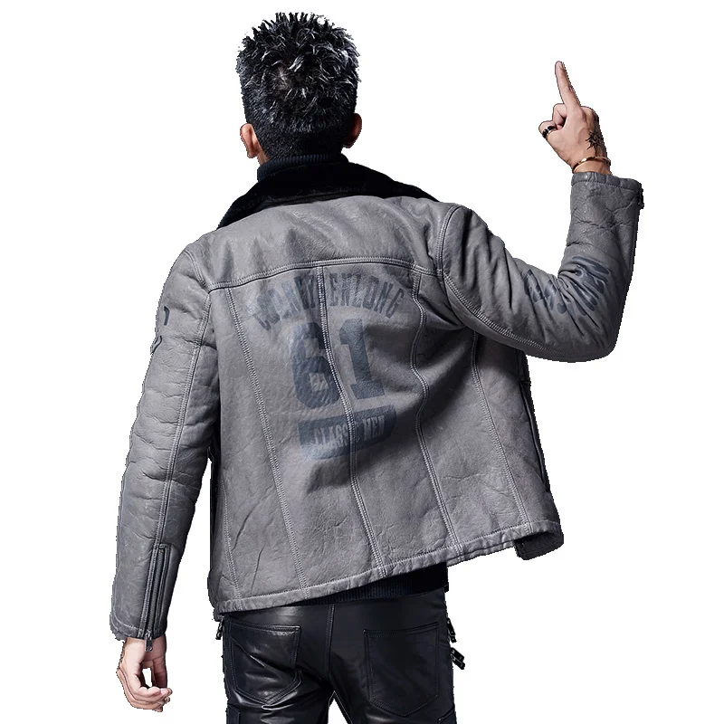 Рисунок 5 - Зимняя Теплая мужская куртка