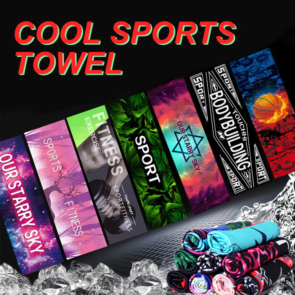 Men And Women Gym Club Yoga Cold Washcloth Swimming Football Basketball Run Cooling Beach Gift Toallas