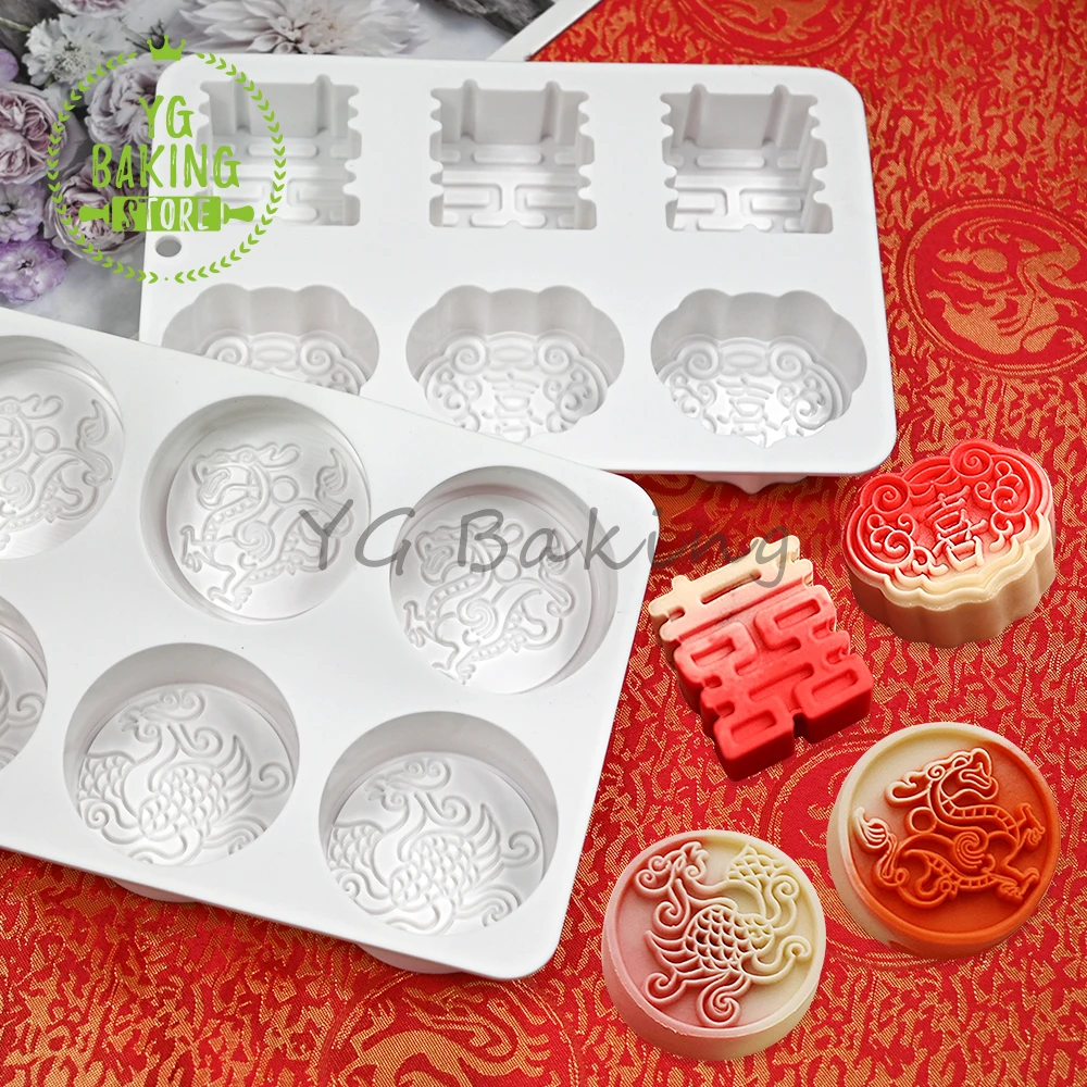 Силиконовая форма для Мусса Dorica в китайском стиле 6 полостей модель 3D рукоделия