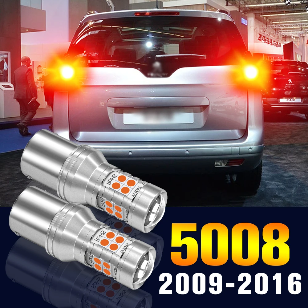 

2pcs LED Brake Light Bulb Lamp For Peugeot 5008 1 2009-2016 2010 2011 2012 2013 2014 2015 Accessories