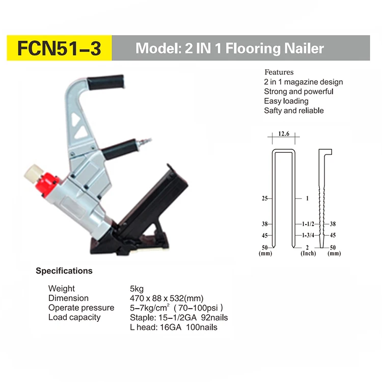 2 в 1 степлер для напольного покрытия Ga15 Ga16