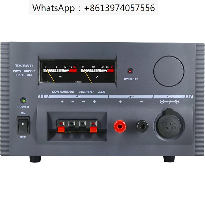 Yaesu FP-1030A Япония оригинальный автомобильный линейный блок питания с короткими