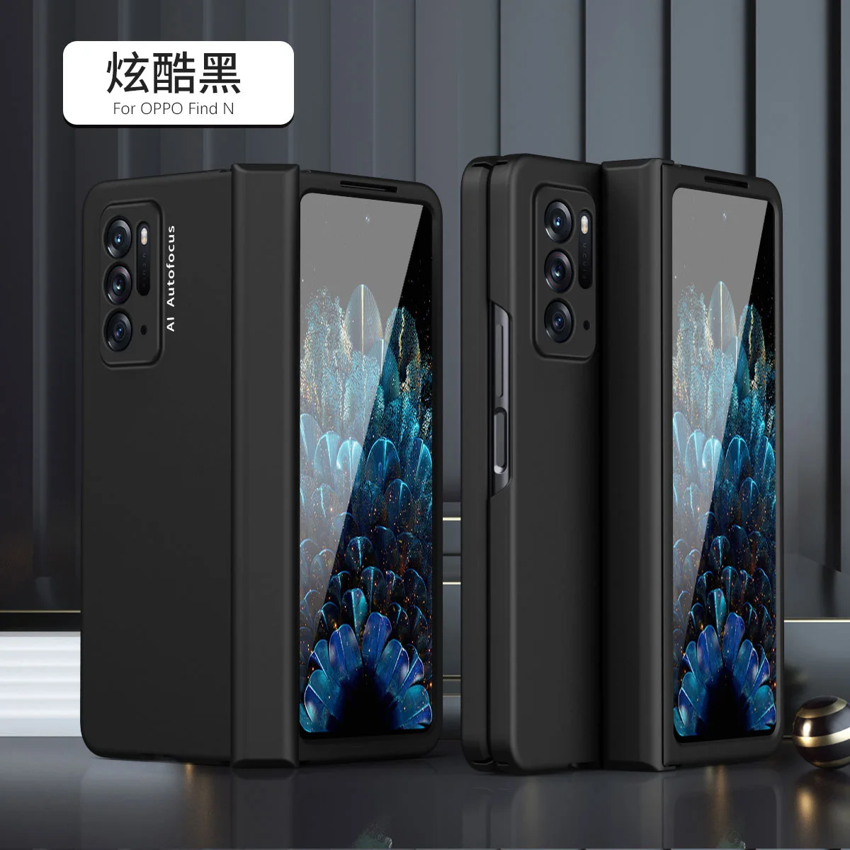 

All inclusive Protective Case Front is Tempered Glass Case For OPPO Find N Case Fold Case