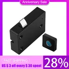 Шкаф электронный с блокировкой отпечатков пальцев и защитой от кражи