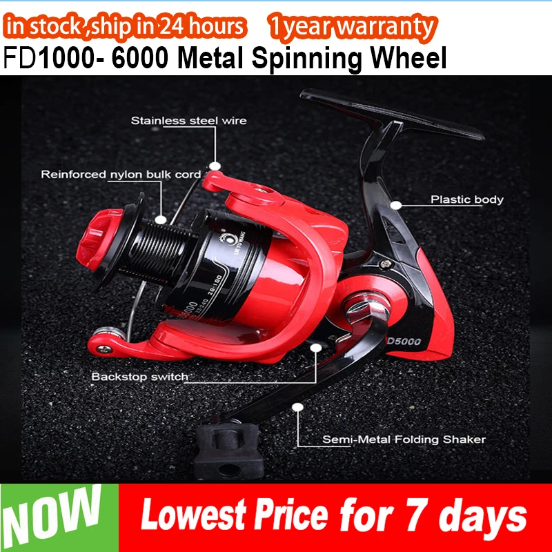 

1PC Fishing Reels Spinning FD1000--6000 Max Drag 6kg Metal Spool Spinning Wheel for Sea Fishing Tools Carp Pesca