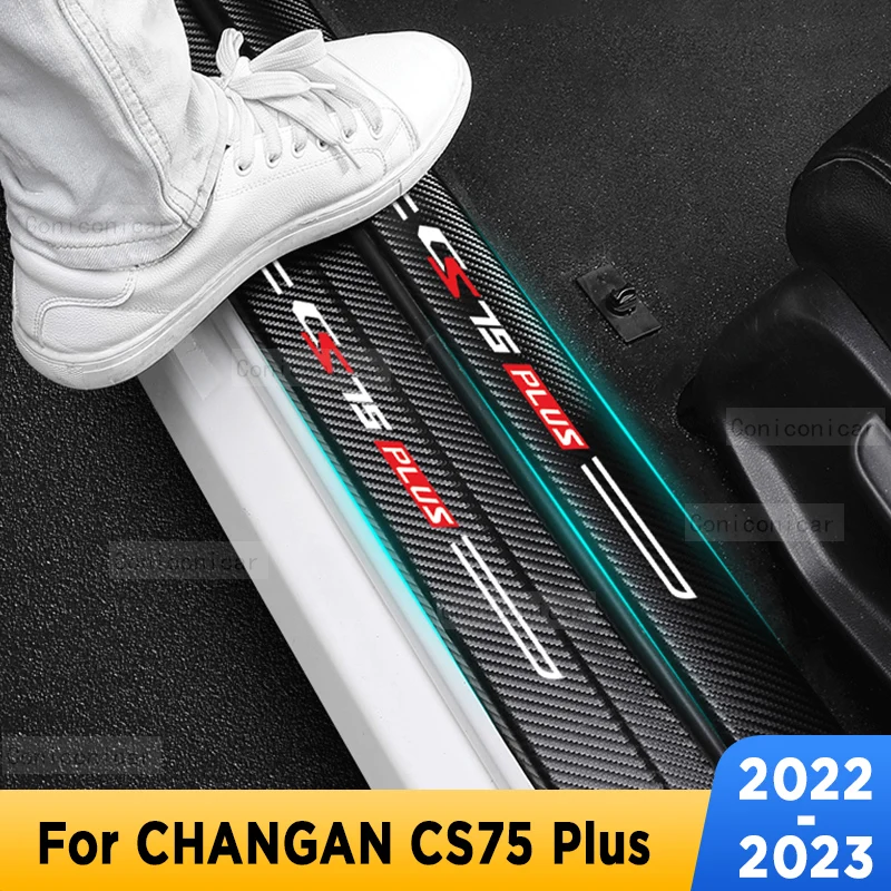 

Автомобильные пороги, Накладка на порог, протектор порога, имитация интерьера, наклейка из углеродного волокна, аксессуары для CHANGAN CS75 Plus 2022