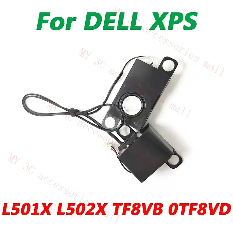 Динамики для ноутбука DELL XPS L501x L502x WYORESY