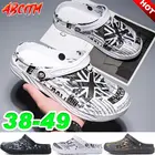 Легкие мужские шлепанцы для дома, брендовые сандалии, плоская подошва, роскошные повседневные, быстросохнущие пляжные шлепанцы, большие размеры, E3