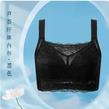 Size From 34/75 To 46/105 Large Size Showing Smaller   B/C/D/E/F/G/H/I/J Cup Push Up Gather Sexy Lace Breathable Bra Tube Top