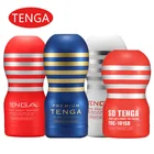 Многоразовая вакуумная секс-чашка TENGA, японская Оригинальная мягкая силиконовая вагина Air-tech, настоящая киска, сексуальный Карманный Мужской мастурбатор, чашка, секс-игрушки