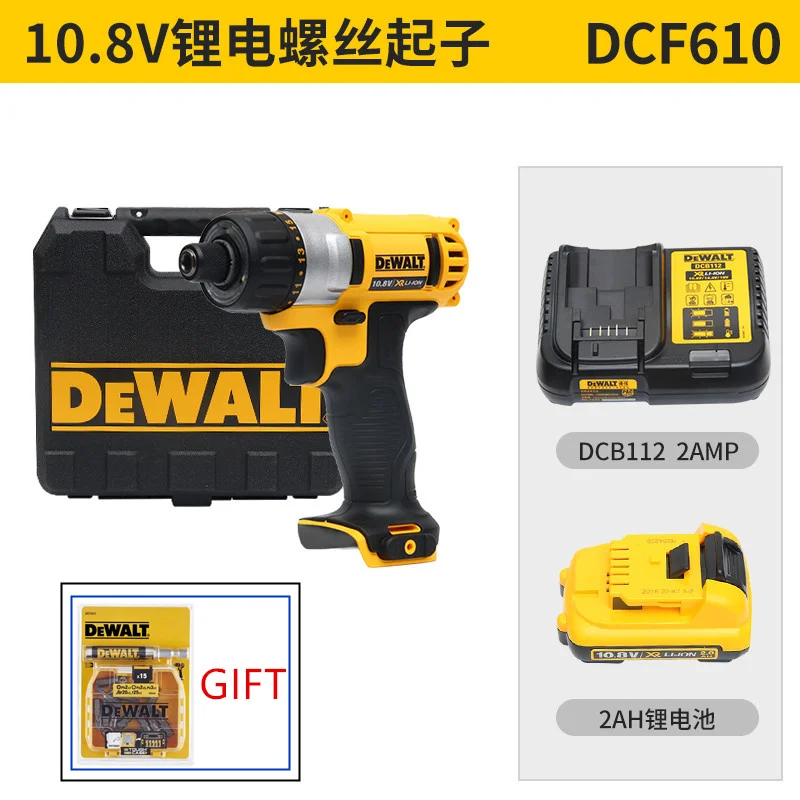 

DEWALT 10.8V DCF610 for lithium battery speed control charging professional electric batch screwdriver machine