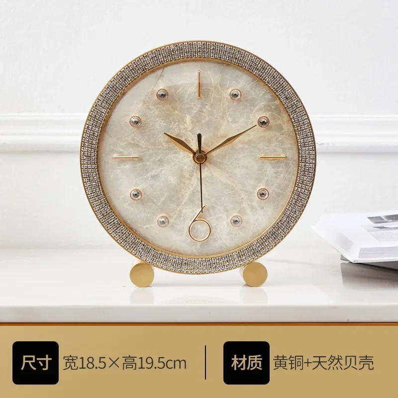 Новинка 2024 латунные настольные часы роскошные простые современные с украшениями