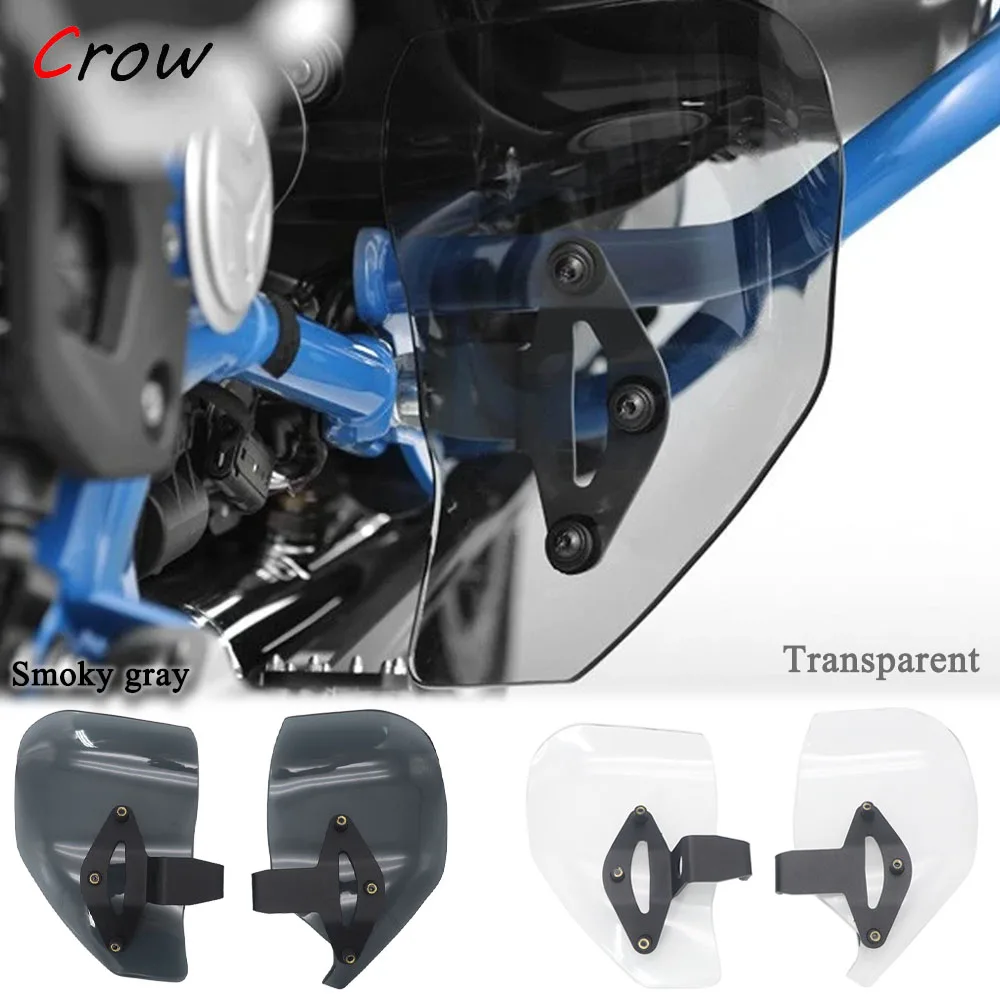 

R1250GS R1200GS защита от брызг тормоза переключения передач для BMW R 1250 GS R 1200 GS LC Adventure R 1200 R/RS R 1250R