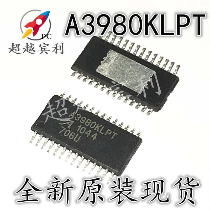 

20pcs original new A3980KLPT A3980KLP TSSOP28 Motor Driver A3980
