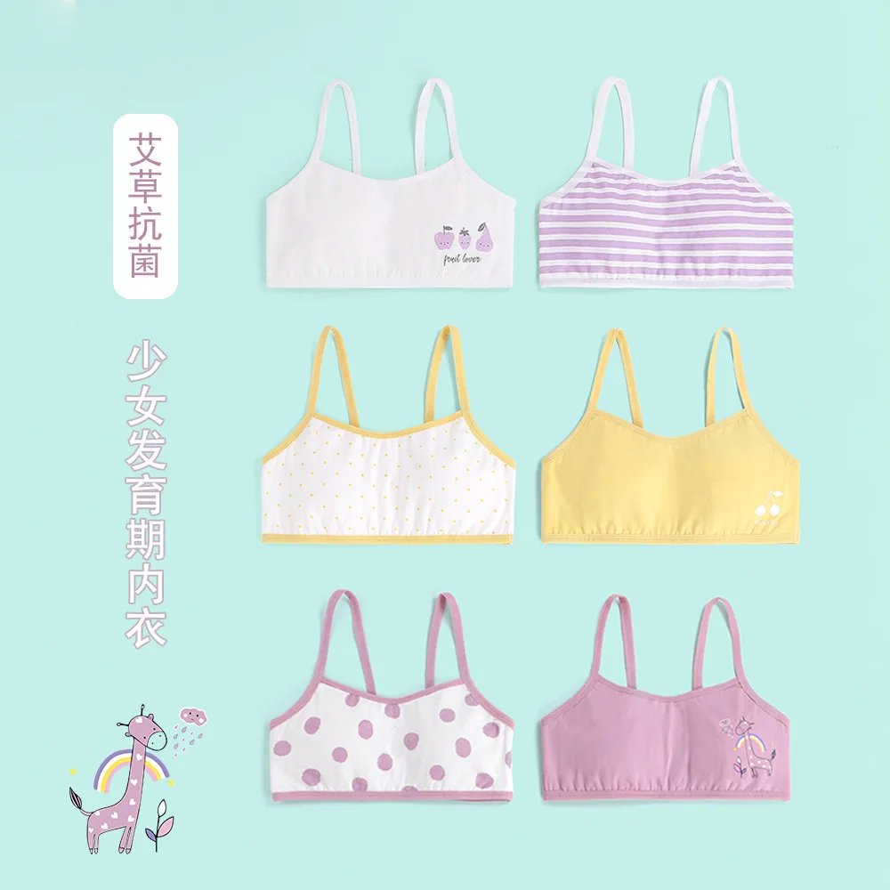 

Женский хлопковый детский спортивный бюстгальтер, топы, цельная чашка, бесшовное нижнее белье, тренировочный спортивный бюстгальтер