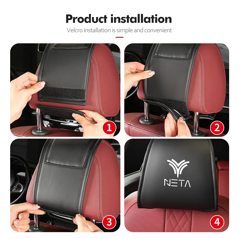 Кожаный защитный чехол для подголовника автомобильного сиденья универсальные