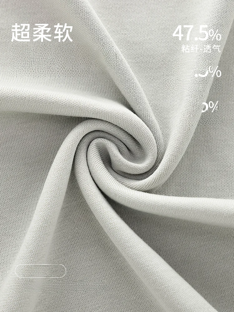 Пижама из модала для мужчин домашняя одежда на весну и осень новинка 2024 мужской